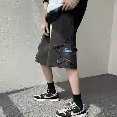 SOCKKEY