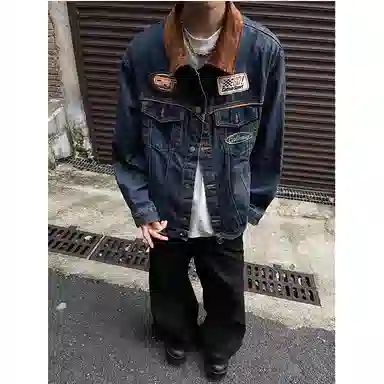 SOCKKEY