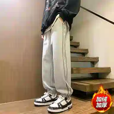 SOCKKEY