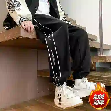 SOCKKEY