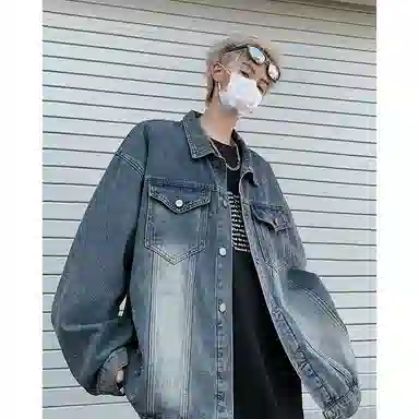 SOCKKEY