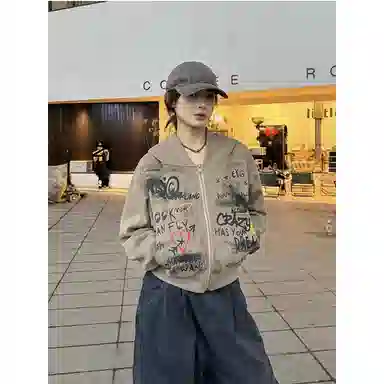 SOCKKEY