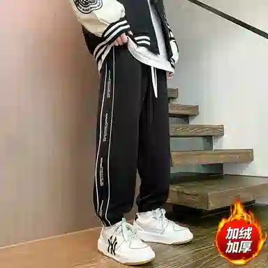 SOCKKEY