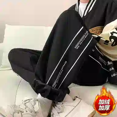 SOCKKEY