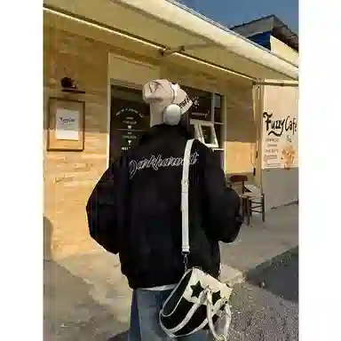 SOCKKEY