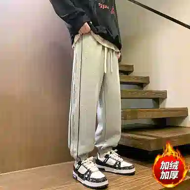 SOCKKEY