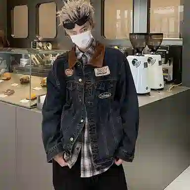 SOCKKEY