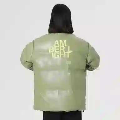 AMBER LIGHT Star Print Puffer Jacket