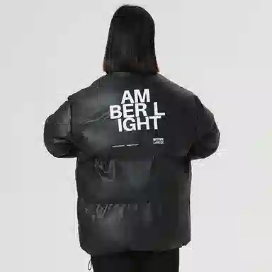 AMBER LIGHT Star Print Puffer Jacket