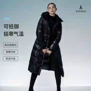 坦博尔 高充绒长款连帽纯色长袖通勤羽绒服 女款