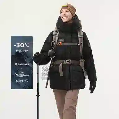 坦博尔 高保暖收腰短款长袖街头面包服羽绒服 女款