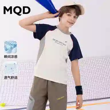 MQDT