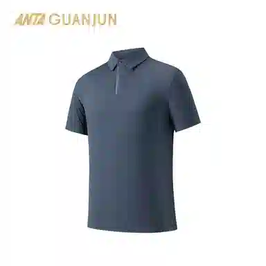 Anta Polo