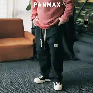 PANMAX