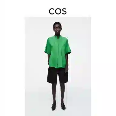 COS
