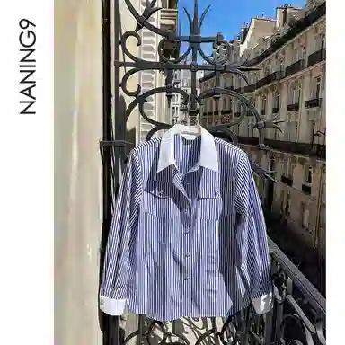NANING9