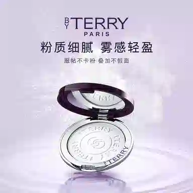 BY TERRY