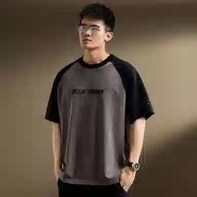PRPK T