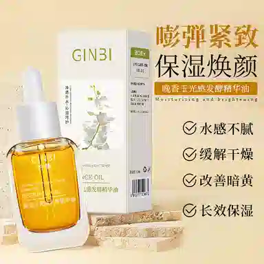 GINBI