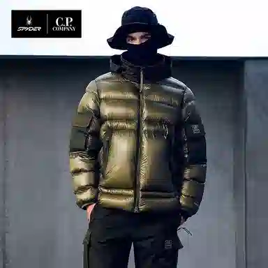 SPYDER x C.P Company A.A.CPertexQuantum75095