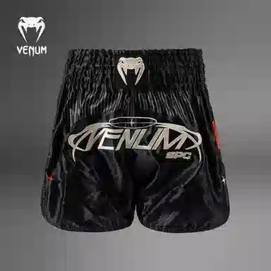 VENUM Eclipse