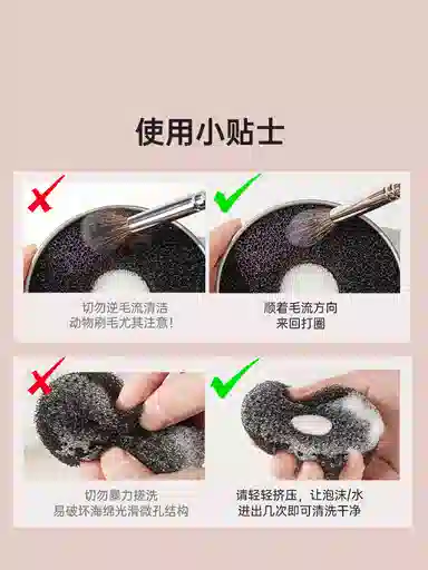 BLJ