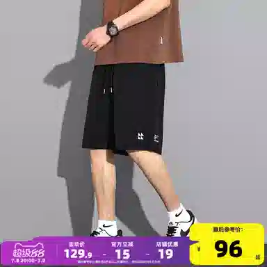 tonlion
