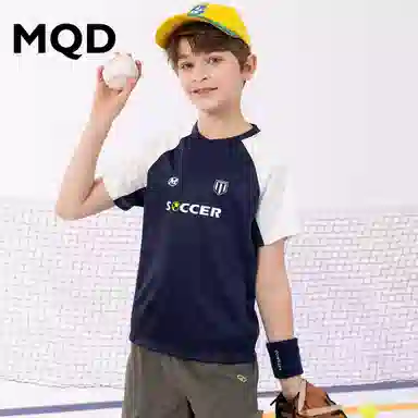 MQDT