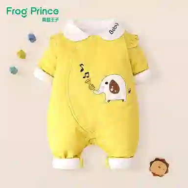 FrogPrince