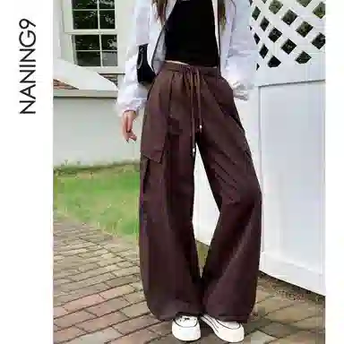 NANING9