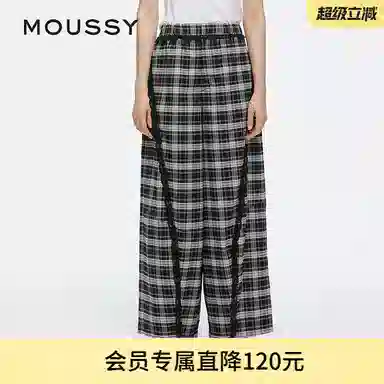 MOUSSY