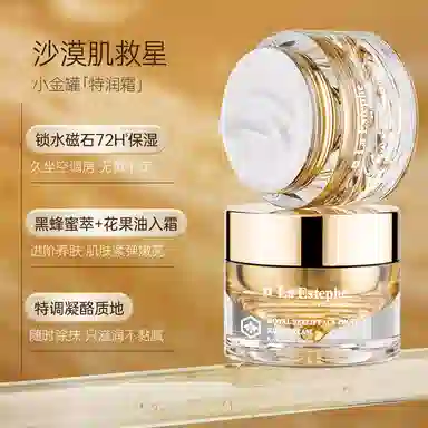 LaEstephe 72H 50g
