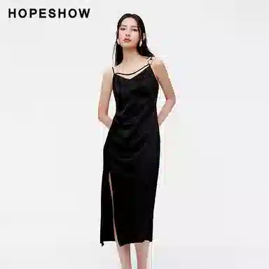 Hopeshow V