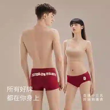 JINGYUN 1