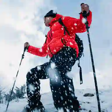 OUTDOOR PRODUCTS LOGO