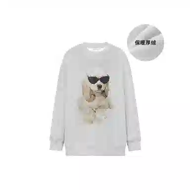 美洋 保暖厚绒圆领卫衣 女款