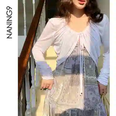 NANING9