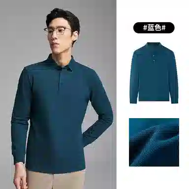 YOUNGOR Polo