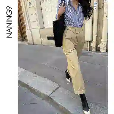 NANING9