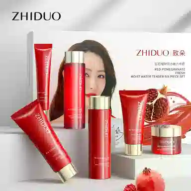 致朵 红石榴鲜润水嫩六件套水乳面霜护肤礼盒 清洁
