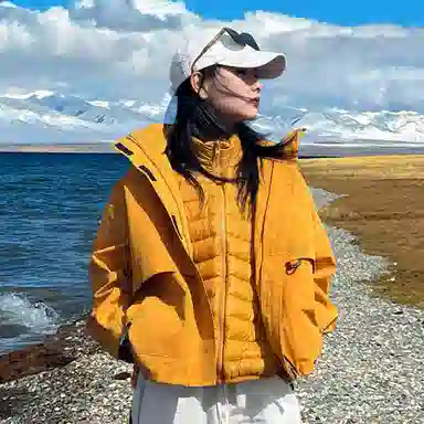 OUTDOOR PRODUCTS LOGO