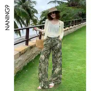 NANING9