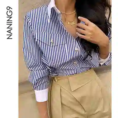 NANING9