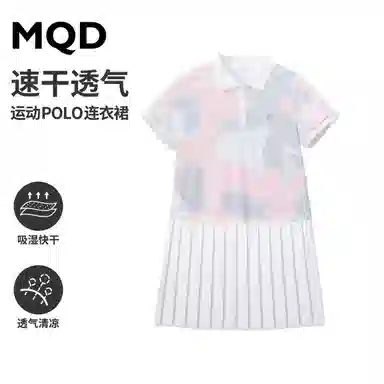 MQD POLO
