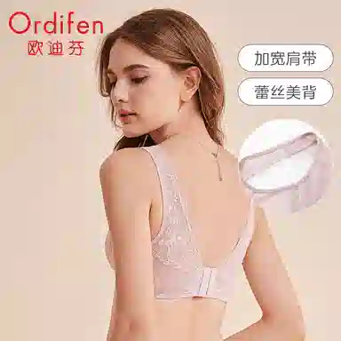 欧迪芬 植物花卉文胸 女款