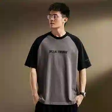 PRPK T