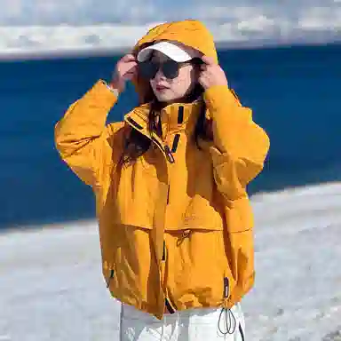 OUTDOOR PRODUCTS LOGO