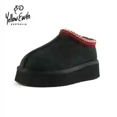 YELLOW EARTH 10cm WSL65L02J-65L-1