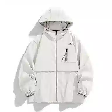 CHUAN QI BAO LUO Functional Hooded Jacket