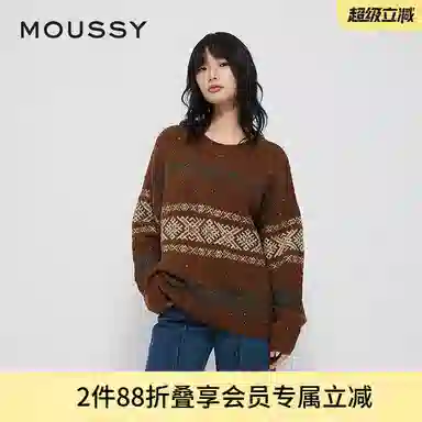 MOUSSY